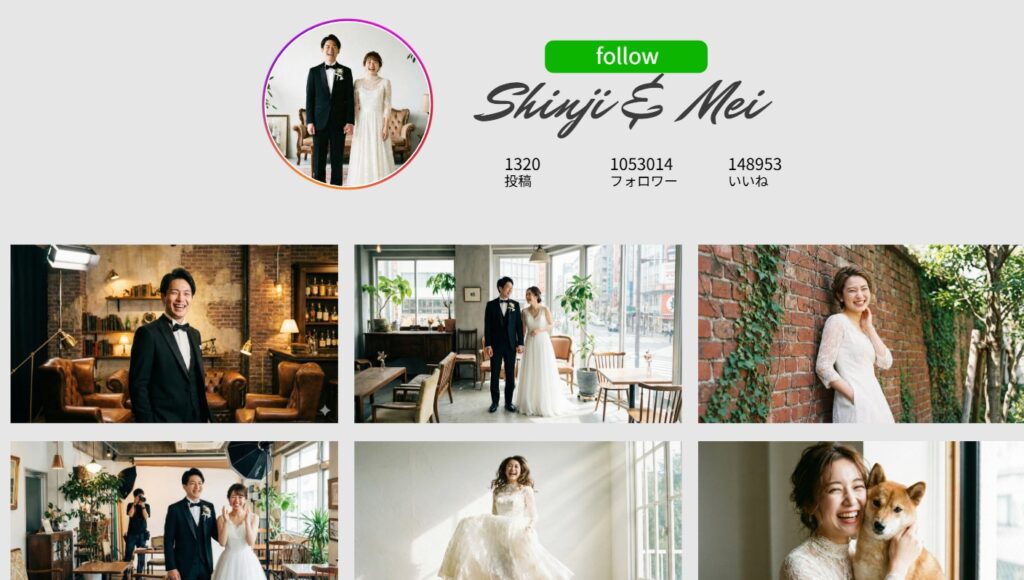 インスタグラム風プロフィールムービー – weddingram