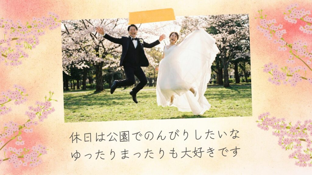 和風＆桜のプロフィールムービー sakura【和装・神前式・春開催向けプロ品質2026】