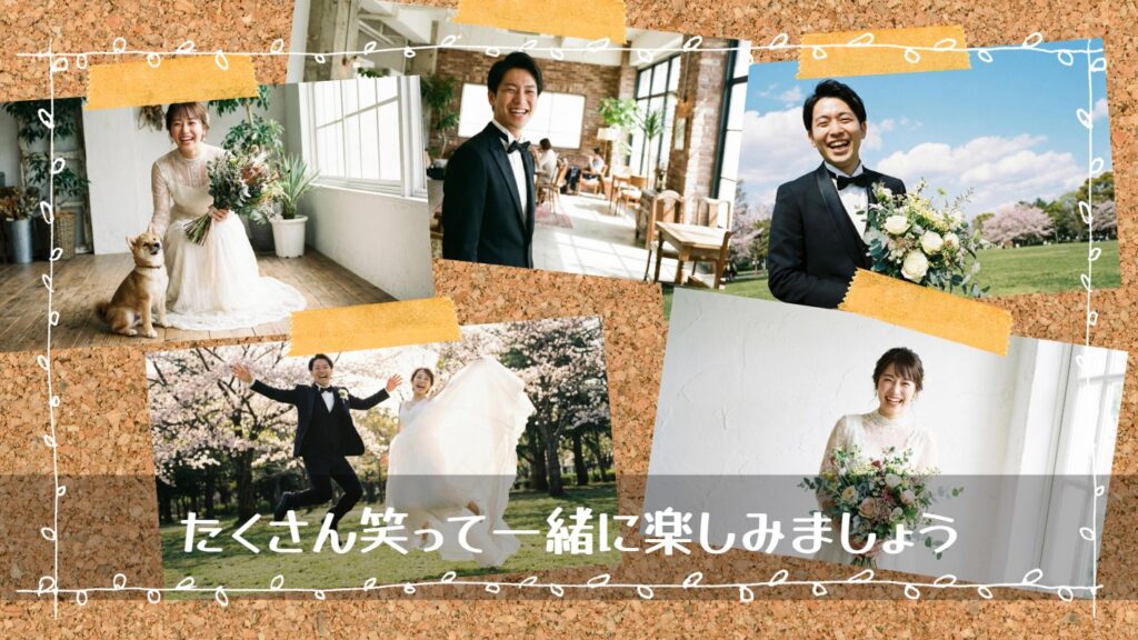 コルクボード風オープニングムービー cork【アナログクラフト・ナチュラル系結婚式向け2026】